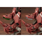 Red Horn EZ-004 Marking Plus Ver: Zoids HMM 1:72 Scale Model Kit