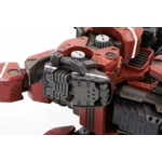 Red Horn EZ-004 Marking Plus Ver: Zoids HMM 1:72 Scale Model Kit