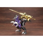 Rev Raptor Night Patrol: Zoids HMM 1:72 Scale Model Kit