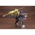 Rev Raptor Night Patrol: Zoids HMM 1:72 Scale Model Kit