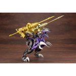 Rev Raptor Night Patrol: Zoids HMM 1:72 Scale Model Kit