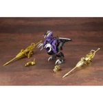 Rev Raptor Night Patrol: Zoids HMM 1:72 Scale Model Kit