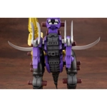 Rev Raptor Night Patrol: Zoids HMM 1:72 Scale Model Kit