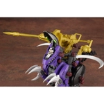 Rev Raptor Night Patrol: Zoids HMM 1:72 Scale Model Kit
