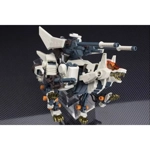Command Wolf RHI-3 Repackage Version: Zoids HMM 1:72 Scale Model Kit