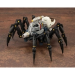 Gurantula RMZ-04: Zoids HMM 1:72 Scale Model Kit
