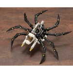 Gurantula RMZ-04: Zoids HMM 1:72 Scale Model Kit