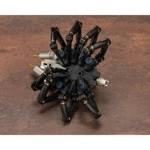 Gurantula RMZ-04: Zoids HMM 1:72 Scale Model Kit