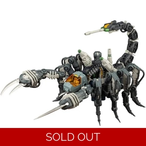 Guysack RMZ-12 Former R..