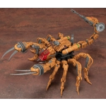 Guysack RZ-002: Zoids HMM 1:72 Scale Model Kit