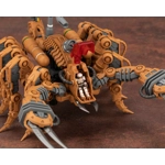 Guysack RZ-002: Zoids HMM 1:72 Scale Model Kit