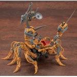 Guysack RZ-002: Zoids HMM 1:72 Scale Model Kit