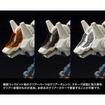 Command Wolf AC & LC Marking Plus RZ-009: Zoids HMM 1:72 Scale Model Kit