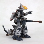 Godos Marking Plus: Zoids HMM RZ-014 1:72 Scale Model Kit