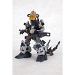 Godos Marking Plus: Zoids HMM RZ-014 1:72 Scale Model Kit