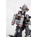 Godos Marking Plus: Zoids HMM RZ-014 1:72 Scale Model Kit