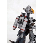 Godos Marking Plus: Zoids HMM RZ-014 1:72 Scale Model Kit