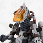 Godos Marking Plus: Zoids HMM RZ-014 1:72 Scale Model Kit
