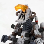 Godos Marking Plus: Zoids HMM RZ-014 1:72 Scale Model Kit