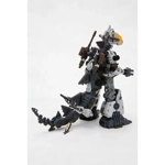 Godos Marking Plus: Zoids HMM RZ-014 1:72 Scale Model Kit