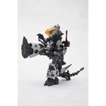 Godos Marking Plus: Zoids HMM RZ-014 1:72 Scale Model Kit