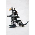 Godos Marking Plus: Zoids HMM RZ-014 1:72 Scale Model Kit