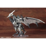 Storm Sworder RZ-029: Zoids HMM 1:72 Scale Model Kit