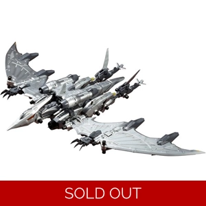 Storm Sworder RZ-029: Z..