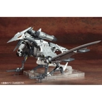 Storm Sworder RZ-029: Zoids HMM 1:72 Scale Model Kit