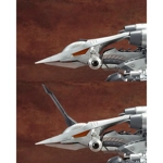 Storm Sworder RZ-029: Zoids HMM 1:72 Scale Model Kit