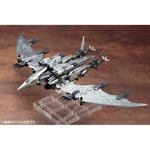 Storm Sworder RZ-029: Zoids HMM 1:72 Scale Model Kit