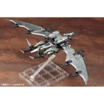 Storm Sworder RZ-029: Zoids HMM 1:72 Scale Model Kit