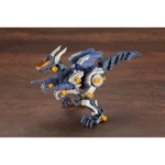 Gun Sniper RZ-030: Zoids HMM 1:72 Scale Model Kit