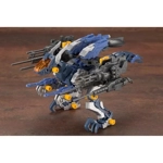 Gun Sniper RZ-030: Zoids HMM 1:72 Scale Model Kit