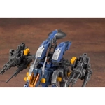 Gun Sniper RZ-030: Zoids HMM 1:72 Scale Model Kit