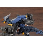 Gun Sniper RZ-030: Zoids HMM 1:72 Scale Model Kit