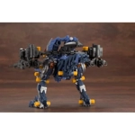 Gun Sniper RZ-030: Zoids HMM 1:72 Scale Model Kit