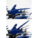 PRE-ORDER - Liger Zero Jager RZ-041 Marking Plus Ver: Zoids HMM 1:72 Scale Model Kit