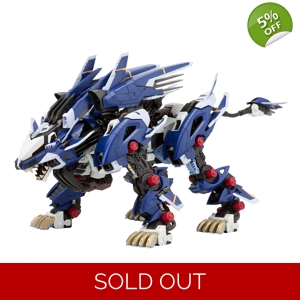 PRE-ORDER - Liger Zero ..