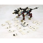 Liger Zero RZ-041 Marking Plus Ver: Zoids HMM 1:72 Scale Model Kit