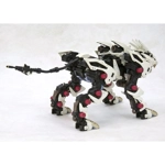 Liger Zero RZ-041 Marking Plus Ver: Zoids HMM 1:72 Scale Model Kit