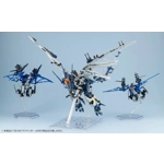 PRE-ORDER - Salamander RZ-045: Zoids HMM 1:72 Scale Model Kit