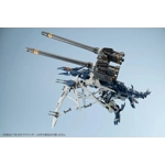 PRE-ORDER - Salamander RZ-045: Zoids HMM 1:72 Scale Model Kit