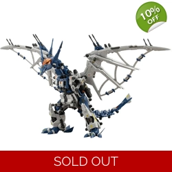 PRE-ORDER - Salamander RZ-045: Zoids HMM 1:72 Scale Model ..