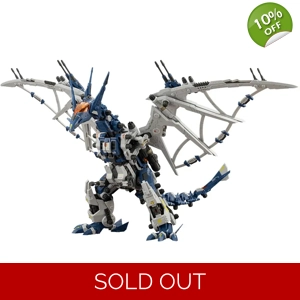 PRE-ORDER - Salamander RZ-04..