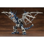 PRE-ORDER - Salamander RZ-045: Zoids HMM 1:72 Scale Model Kit