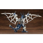 PRE-ORDER - Salamander RZ-045: Zoids HMM 1:72 Scale Model Kit
