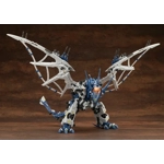 PRE-ORDER - Salamander RZ-045: Zoids HMM 1:72 Scale Model Kit