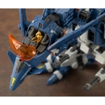 PRE-ORDER - Salamander RZ-045: Zoids HMM 1:72 Scale Model Kit