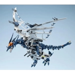 PRE-ORDER - Salamander RZ-045: Zoids HMM 1:72 Scale Model Kit